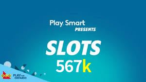 567k app